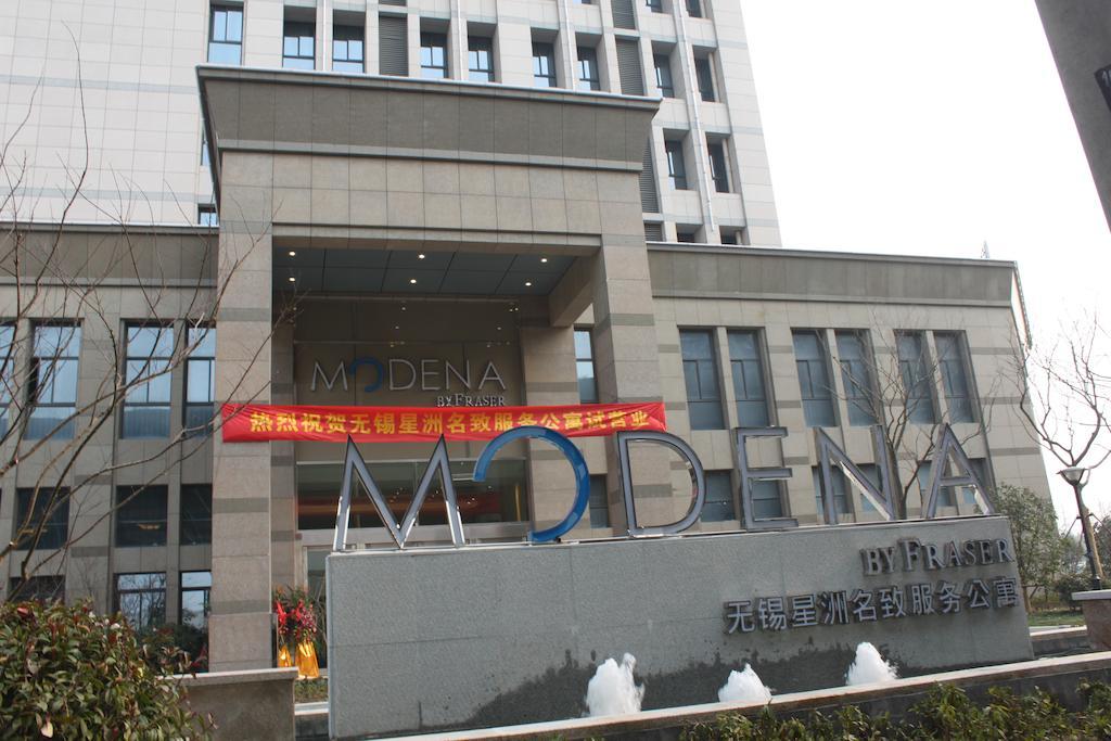 Modena By Fraser New District Wuxi Wuxi  Exterior foto