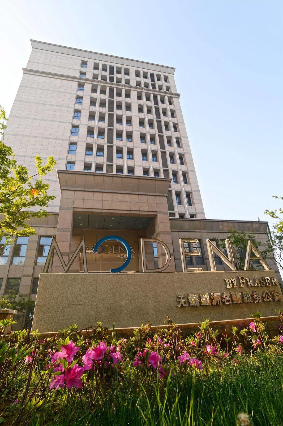 Modena By Fraser New District Wuxi Wuxi  Exterior foto